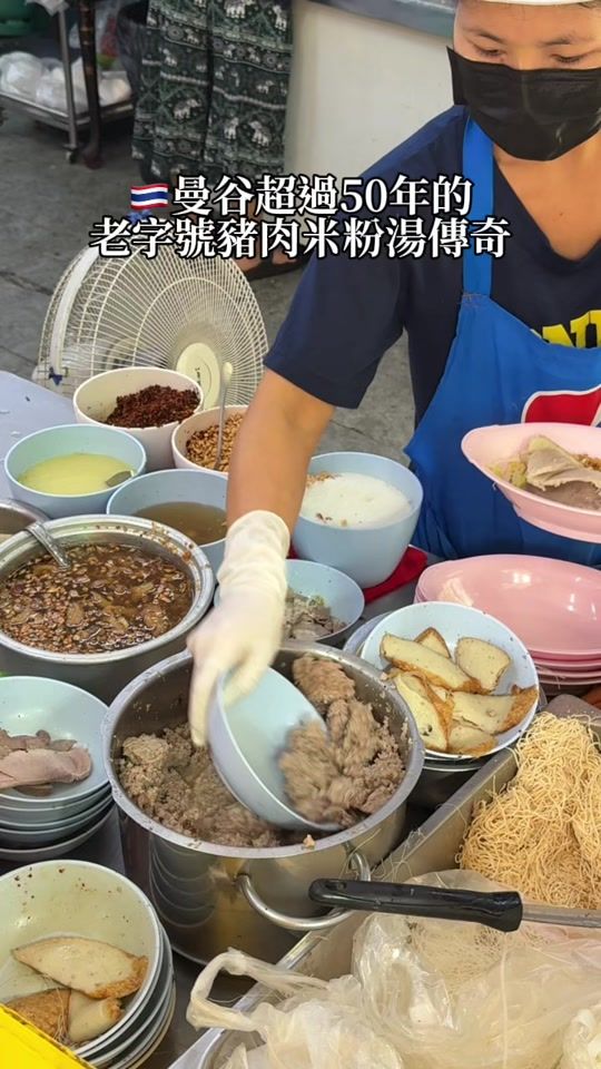 TikTok video thumbnail by sasa_food