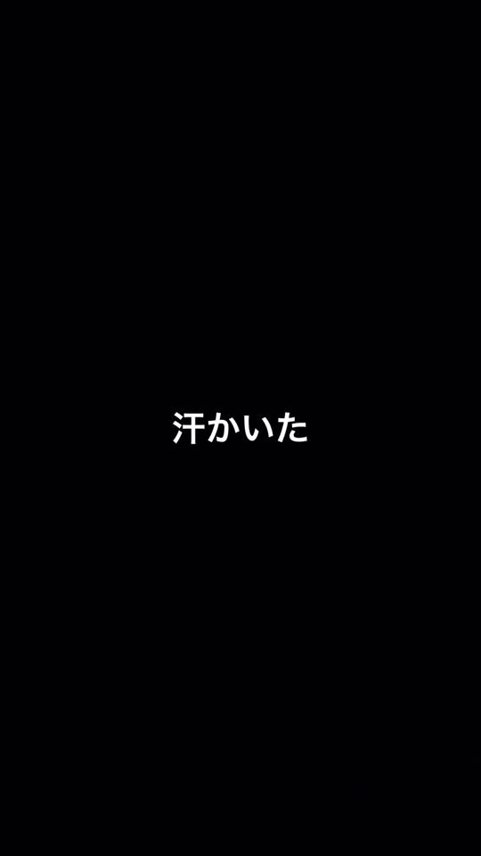 TikTok video thumbnail by ihhk1001