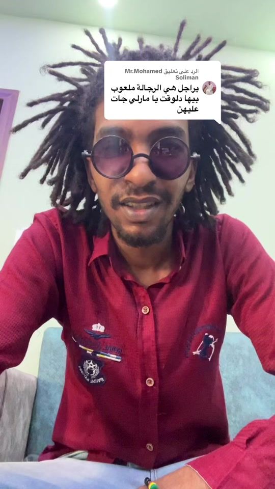 TikTok video thumbnail by eslam_mahy