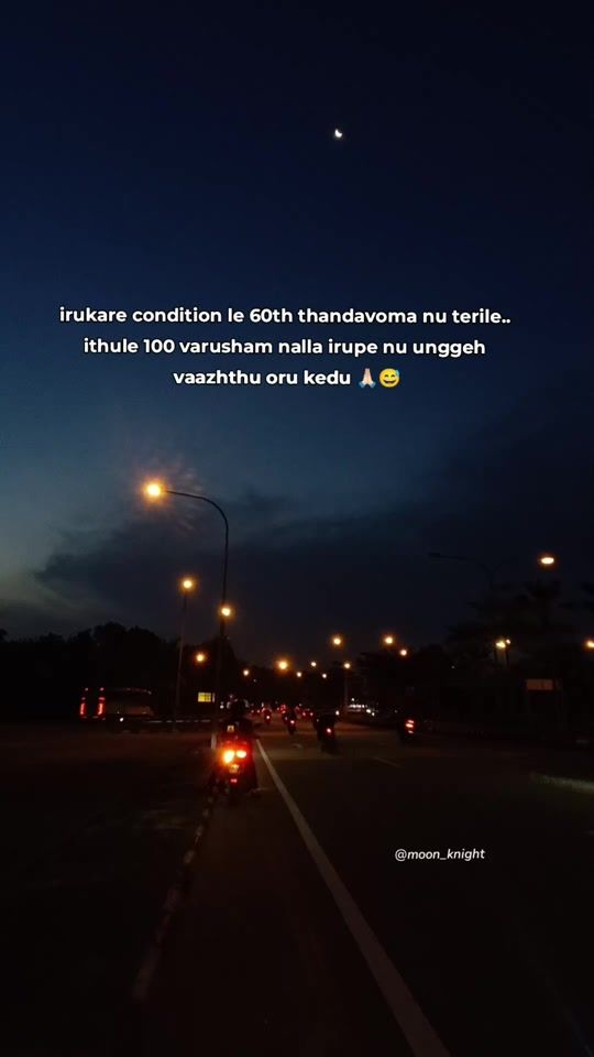 TikTok video thumbnail by march_moon07