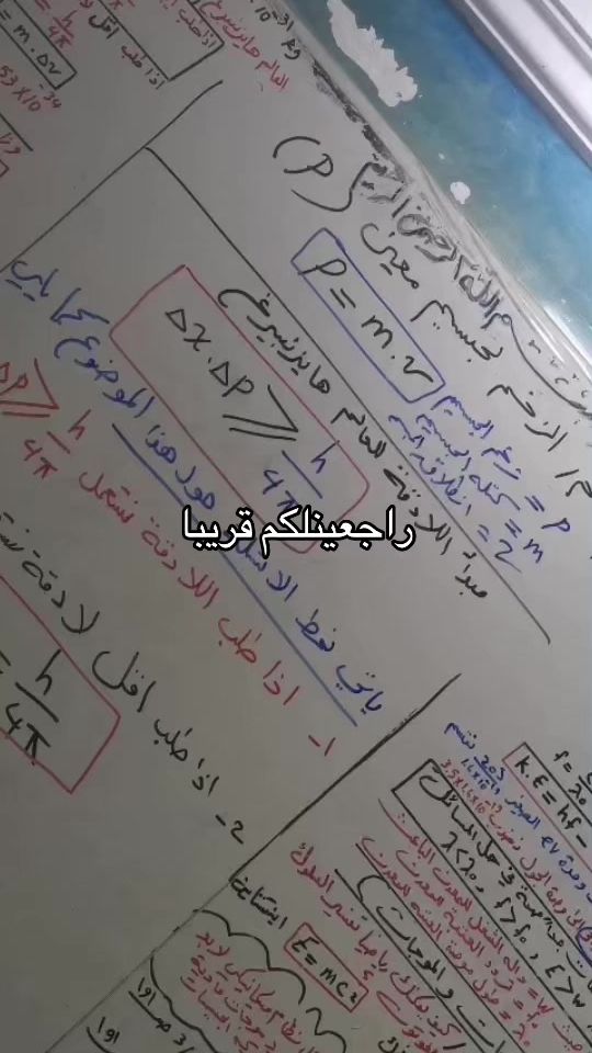 TikTok video thumbnail by baha__303