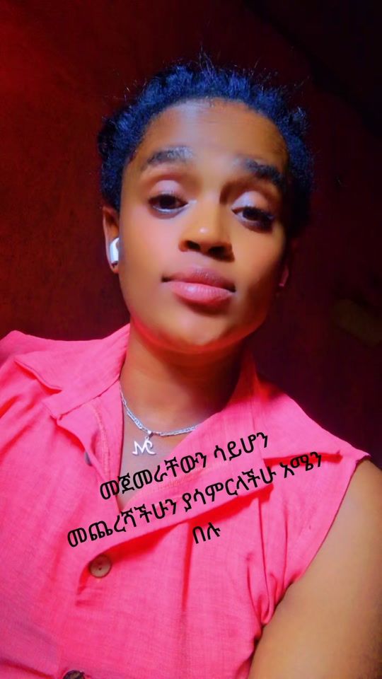 TikTok video thumbnail by mulu.e5