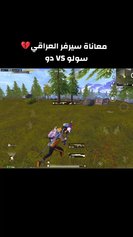 TikTok video thumbnail by mur_1h