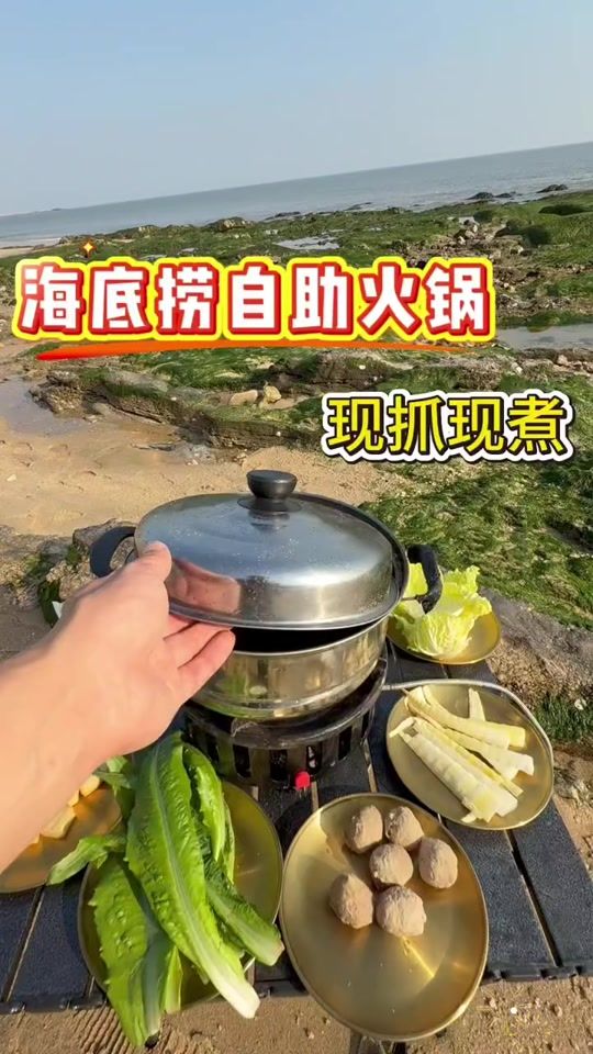 TikTok video thumbnail by jennypoh98