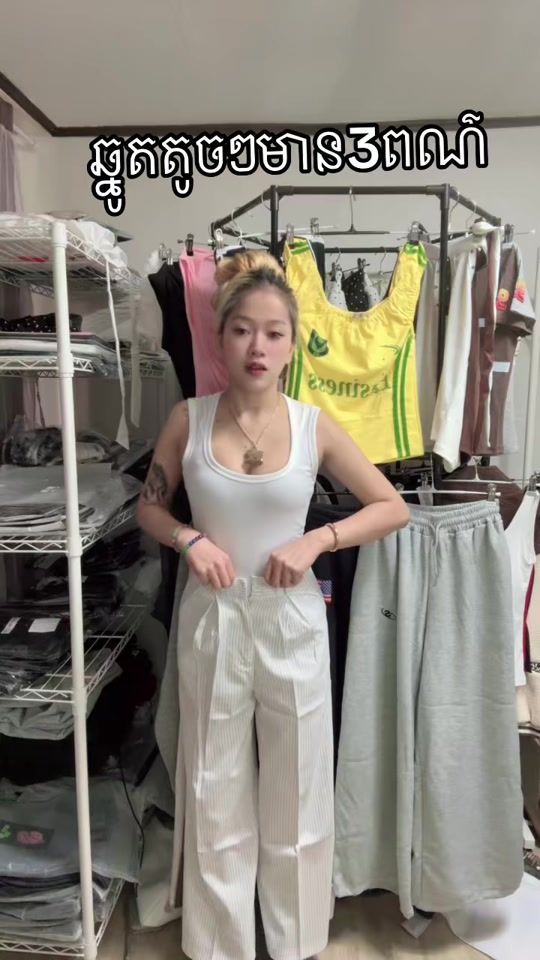 TikTok video thumbnail by dragonfly_1505