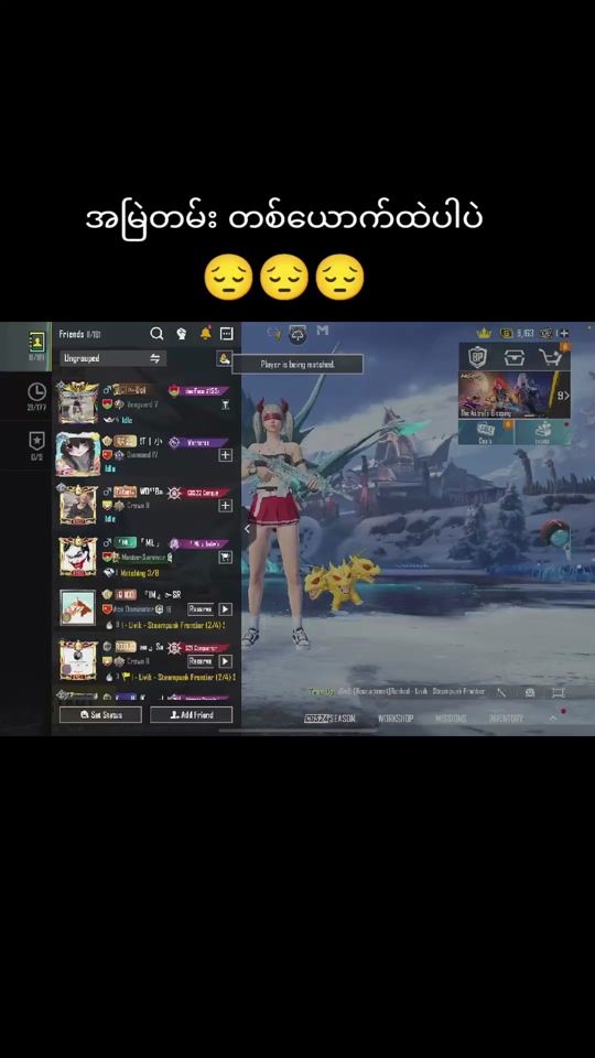 TikTok video thumbnail by lafanan1996