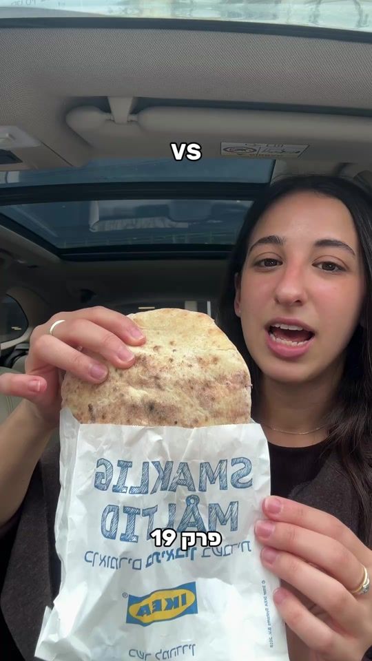 TikTok video thumbnail by mayfoody