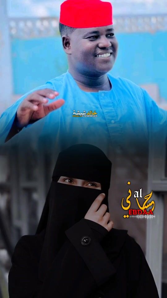 TikTok video thumbnail by w__alhassani3
