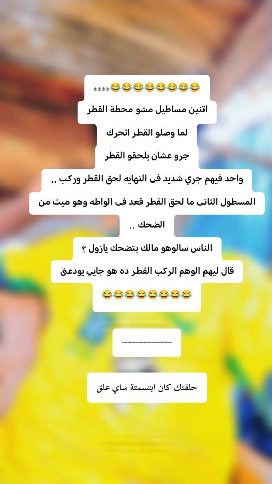 TikTok video thumbnail by uk_2005_2026