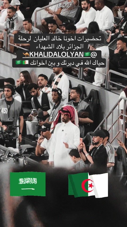 TikTok video thumbnail by said.zidani213