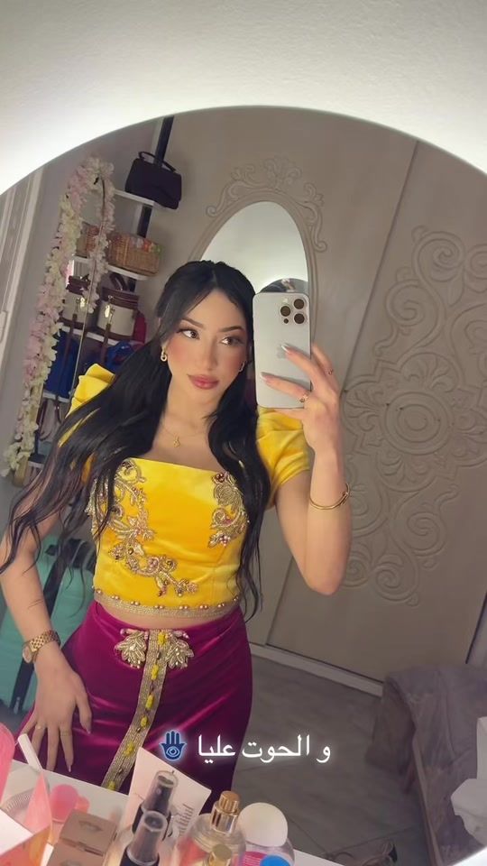 TikTok video thumbnail by maghaaam_bd_
