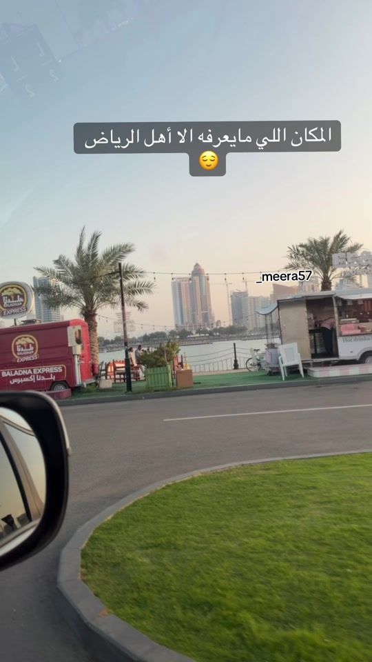 TikTok video thumbnail by amira.20l