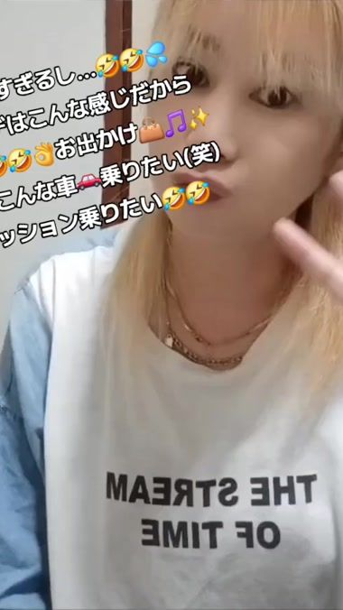 TikTok video thumbnail by ricca_29