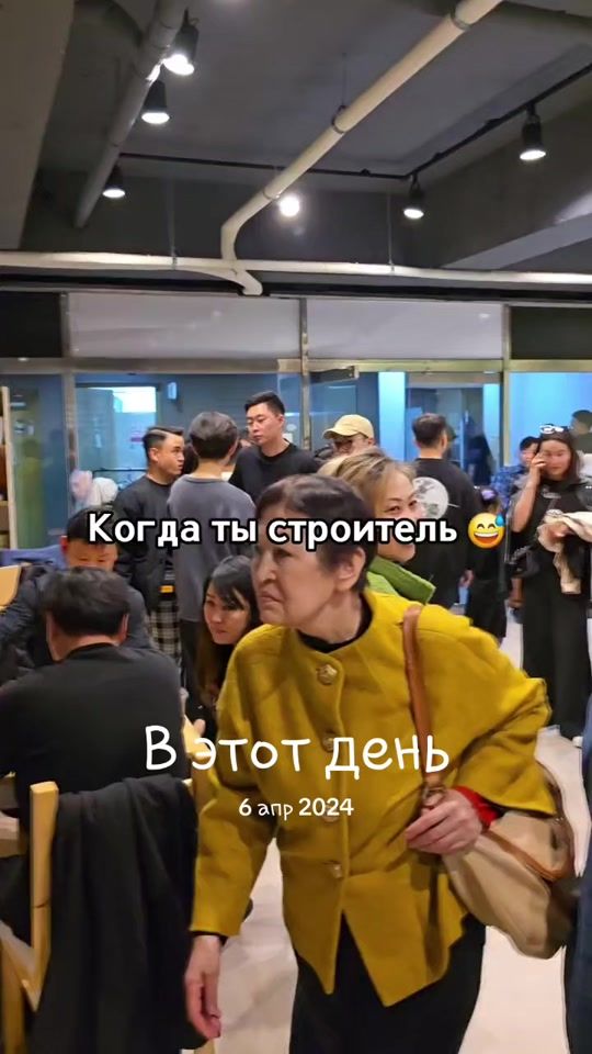 TikTok video thumbnail by grisha_sam