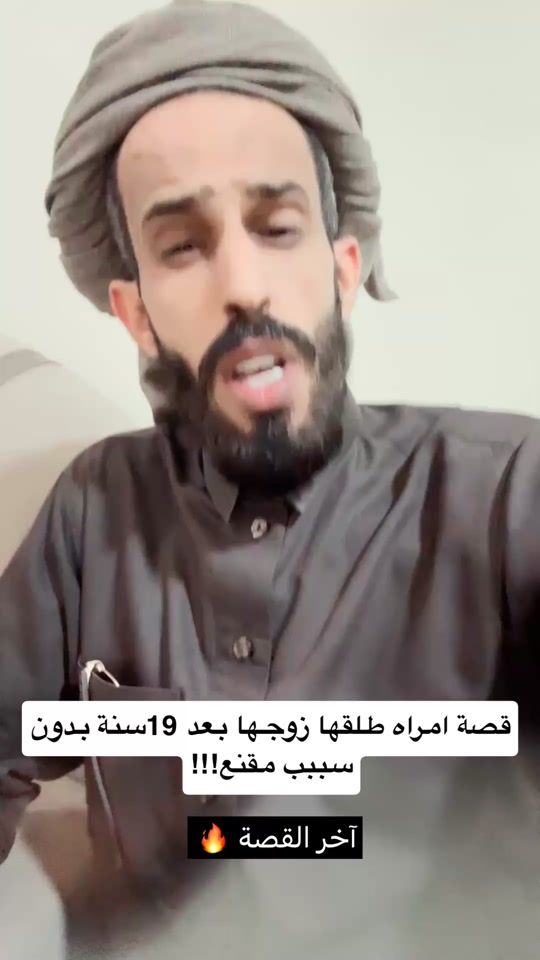 TikTok video thumbnail by mqwekd