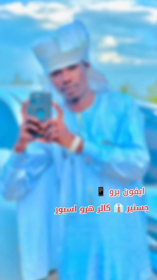 TikTok video thumbnail by tmt.new