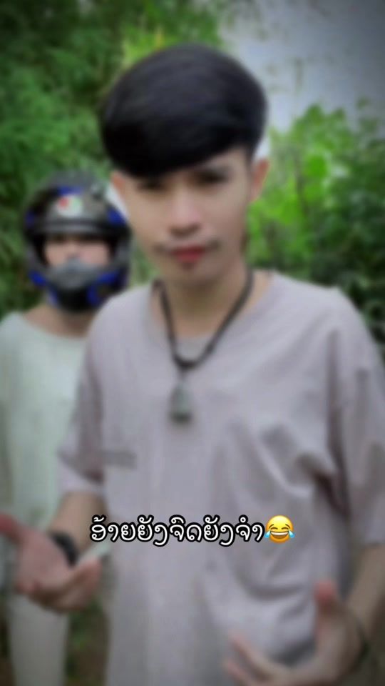 TikTok video thumbnail by 9722pppp