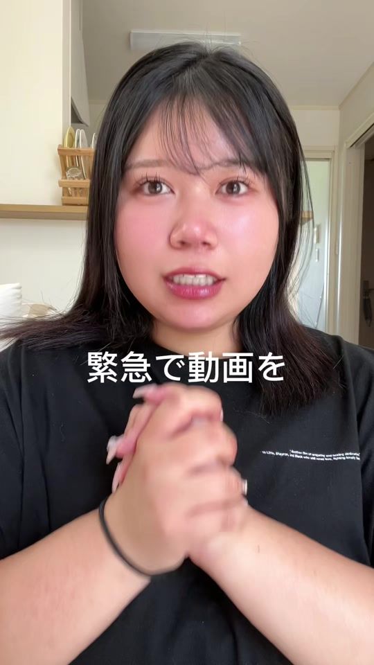 TikTok video thumbnail by tonchano1