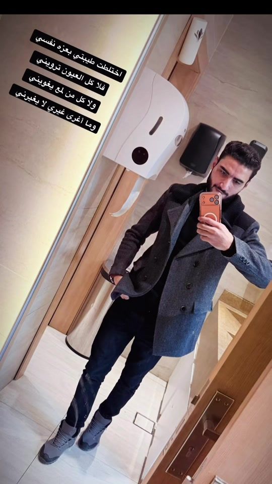 TikTok video thumbnail by manager_kamal
