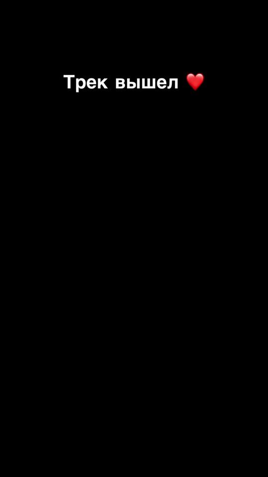 TikTok video thumbnail by binommusix
