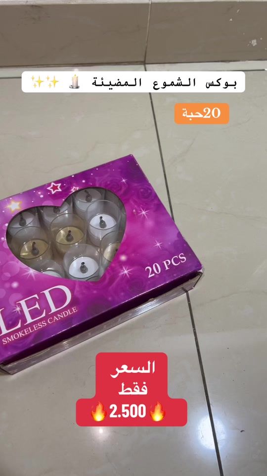 TikTok video thumbnail by kr82k