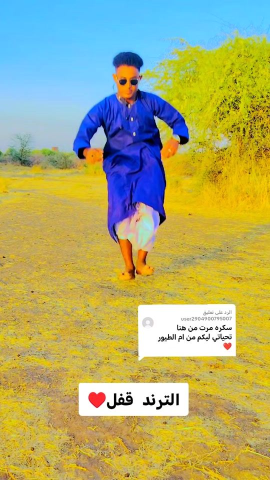 TikTok video thumbnail by alisamicvbn04