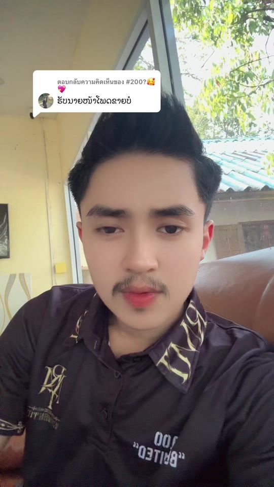 TikTok video thumbnail by birt.dior