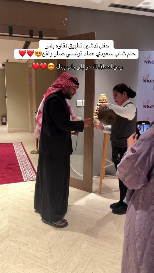 TikTok video thumbnail by eemy060