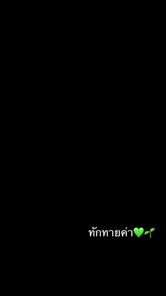 TikTok video thumbnail by kung374