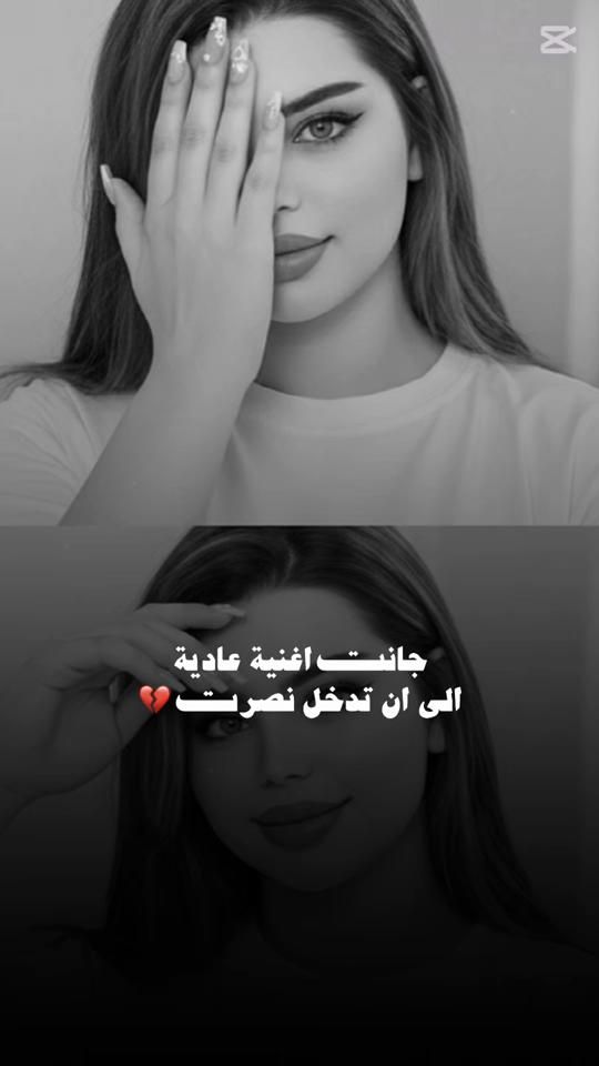 TikTok video thumbnail by ed.45w