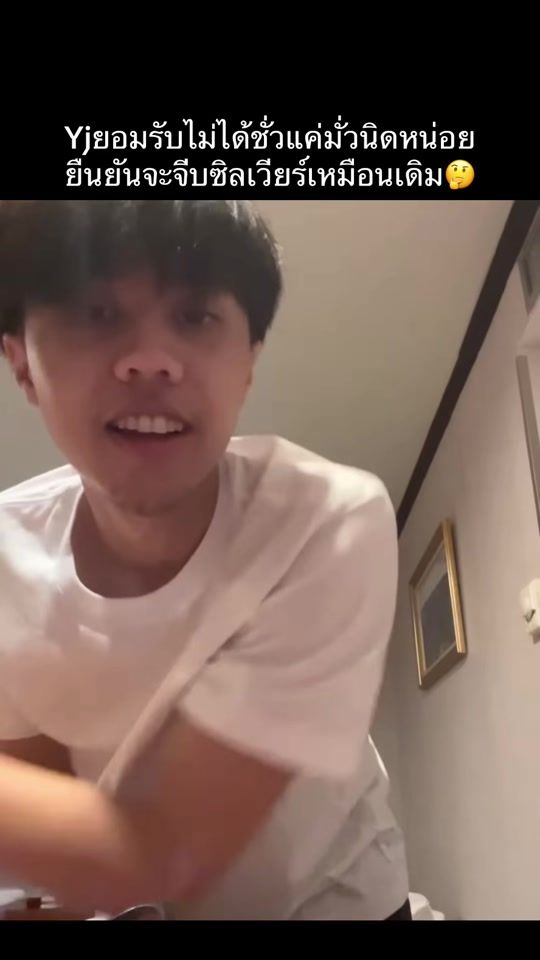 TikTok video thumbnail by aunesso_