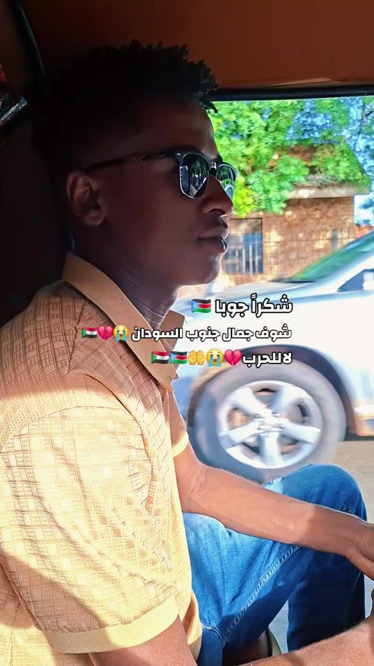 TikTok video thumbnail by .eibra.fadool