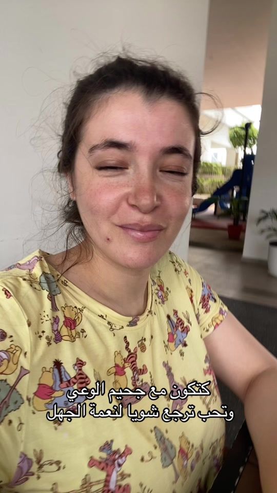 TikTok video thumbnail by wassilaf1t