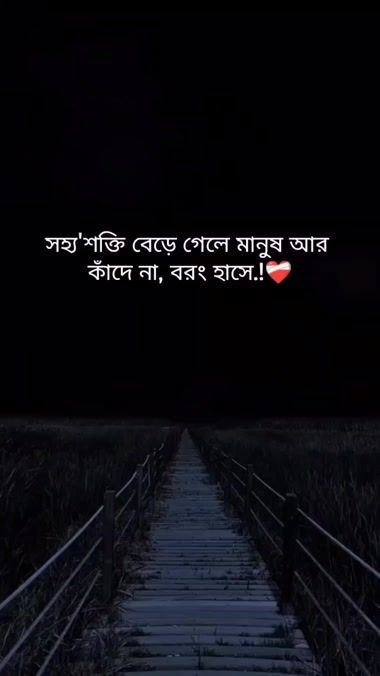 TikTok video thumbnail by its_bubby_07