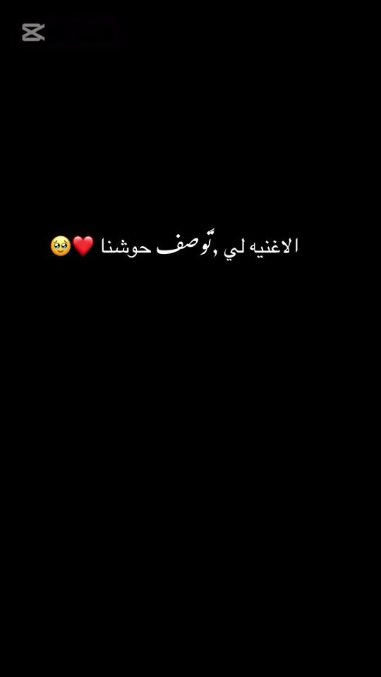 TikTok video thumbnail by hzar.frikat