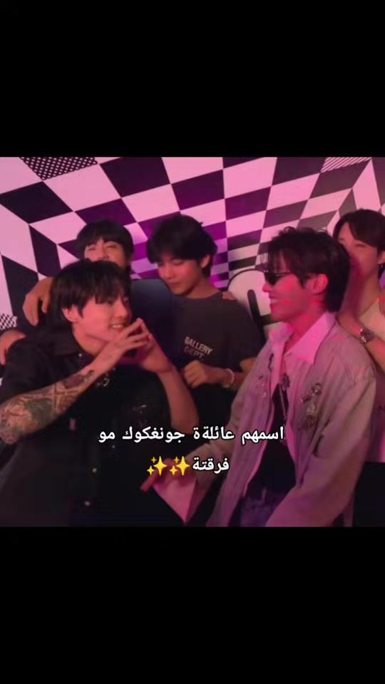 TikTok video thumbnail by koo1997koo