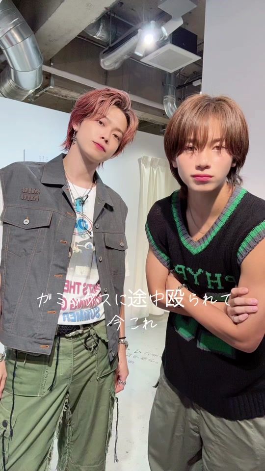 TikTok video thumbnail by kingo0820