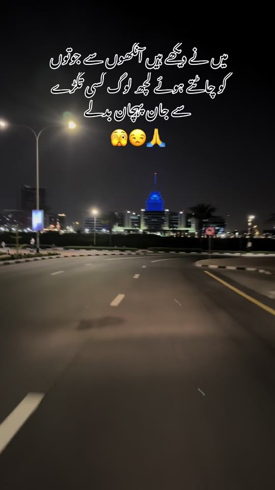 TikTok video thumbnail by ghulammustafajoyia01
