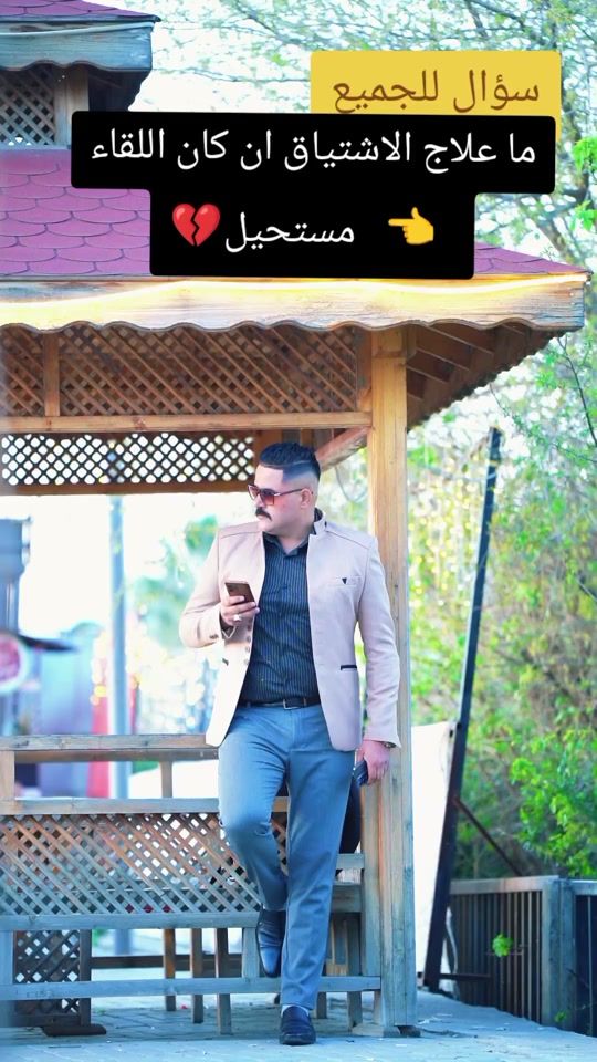 TikTok video thumbnail by hh12345678f