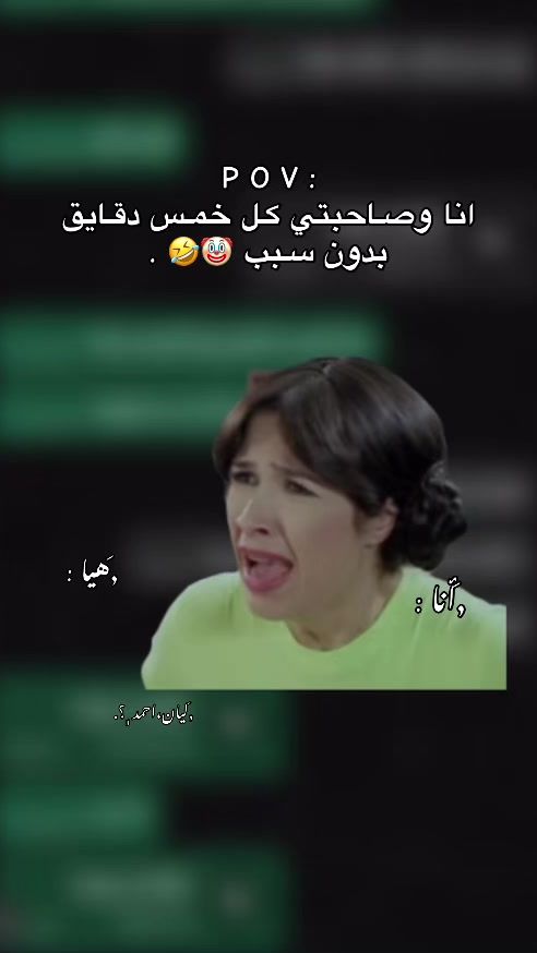 TikTok video thumbnail by lana._.155