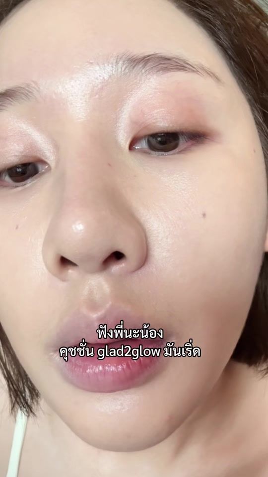 TikTok video thumbnail by muknutkamon