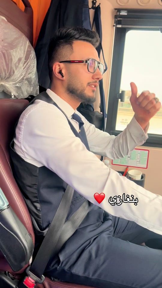 TikTok video thumbnail by m.raedan