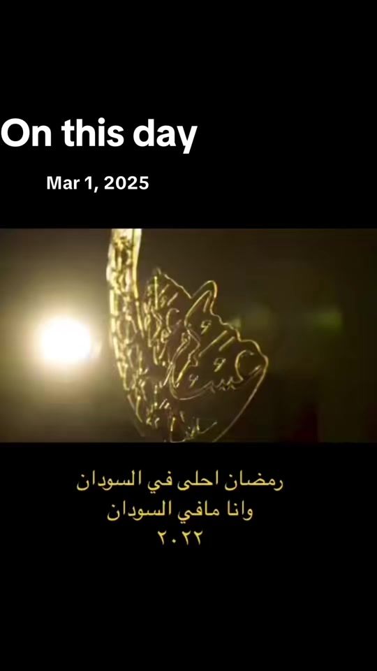 TikTok video thumbnail by sarah.a.a.saad