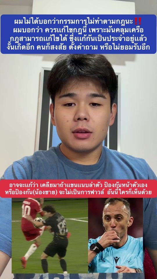 TikTok video thumbnail by bluemoon_uq