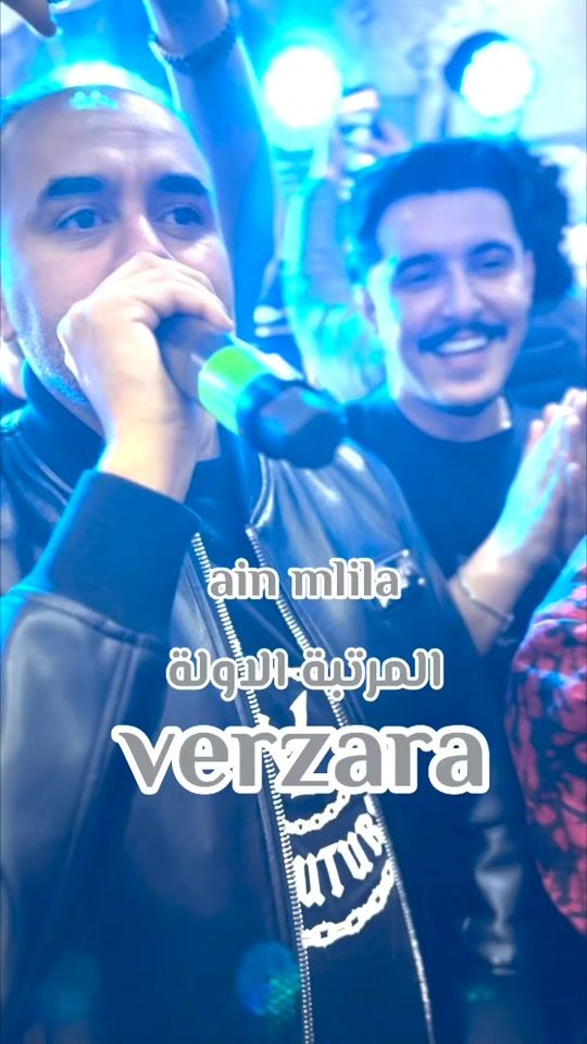 TikTok video thumbnail by aymen_verzara_ph