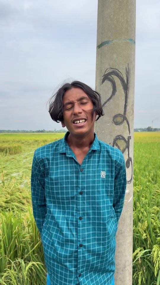 TikTok video thumbnail by dele_bhai_07