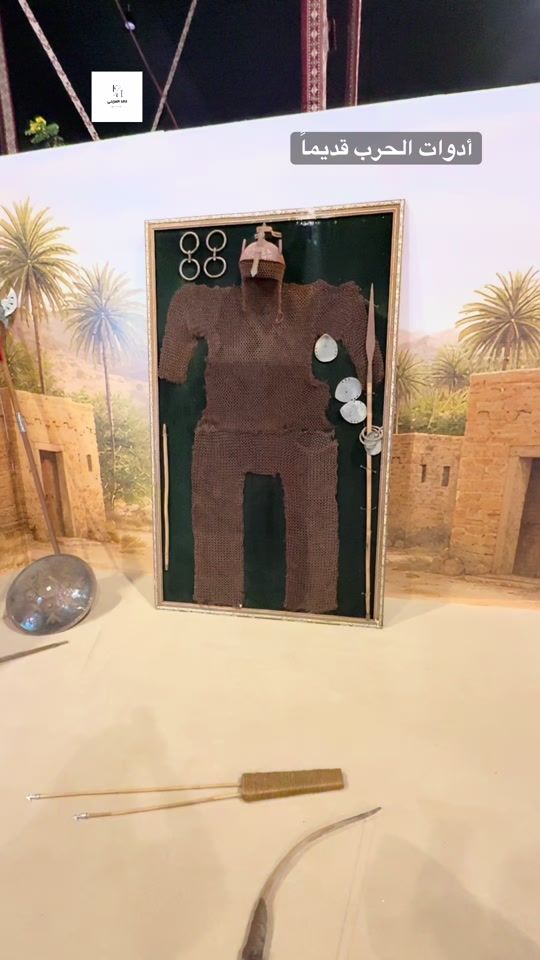 TikTok video thumbnail by khalid.hassan8