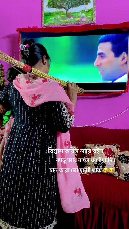 TikTok video thumbnail by rajkonna_rani