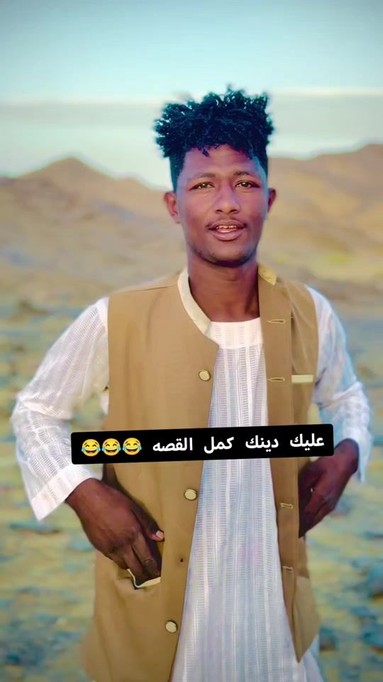 TikTok video thumbnail by .dh919648