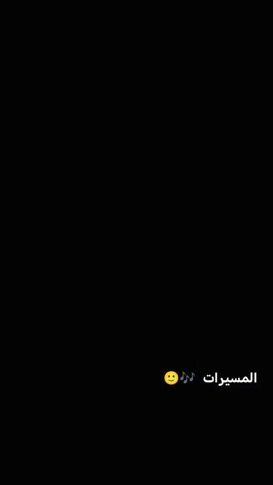 TikTok video thumbnail by sa_mer_707